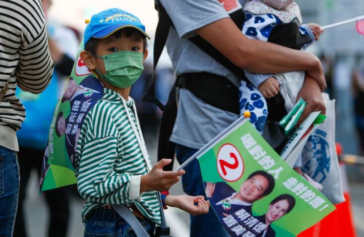 Ταϊβάν: Οι εκλογές στο μικρό αρχιπέλαγος που παρακολουθεί στενά ο πλανήτης 