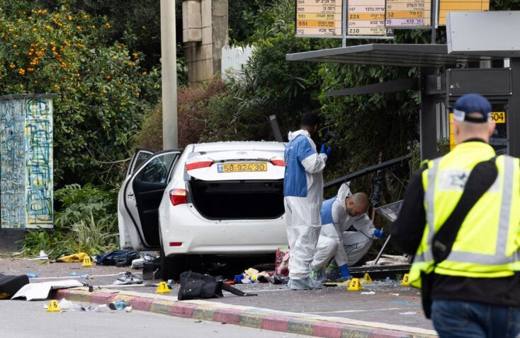 Χαμάς: Ανέλαβε την ευθύνη για τρομοκρατική επίθεση στο Ισραήλ