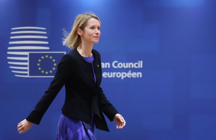 EΕ: Το ενδεχόμενο να βρεθούν γυναίκες σε όλες τις κορυφαίες θέσεις