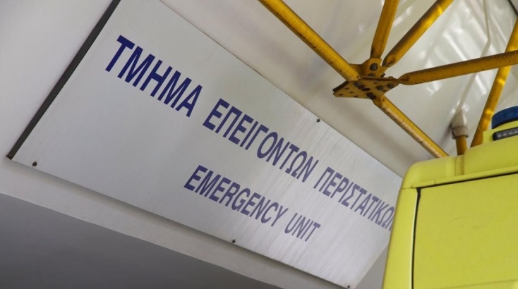 Αιφνιδιαστική επίσκεψη του Άδωνι Γεωργιάδη στο τμήμα επειγόντων του ΓΝΑ «Ευαγγελισμός»