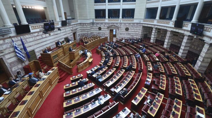 Την Τετάρτη η ψηφοφορία στη Βουλή