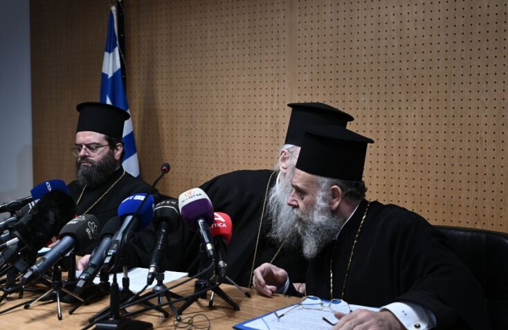 [366642] ΕΚΤΑΚΤΗ ΣΥΝΕΔΡΙΑΣΗ ΤΗΣ ΙΕΡΑΡΧΙΑΣ ΤΗΣ ΕΚΚΛΗΣΙΑΣ ΤΗΣ ΕΛΛΑΔΟΣ (ΤΑΤΙΑΝΑ ΜΠΟΛΑΡΗ/EUROKINISSI)