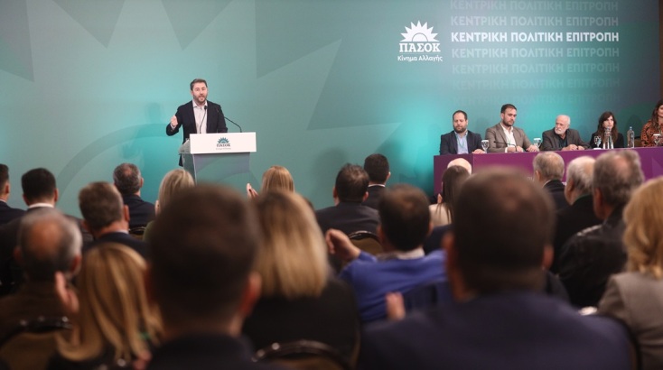 Ενστάσεις βουλευτών του ΠΑΣΟΚ για το γάμο ομόφυλων ζευγαριών