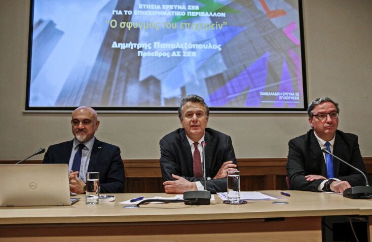 ΣΥΝΕΝΤΕΥΞΗ ΤΥΠΟΥ ΤΟΥ ΣΕΒ (ΔΙΟΝΥΣΗΣ ΠΑΤΕΡΑΚΗΣ/EUROKINISSI)