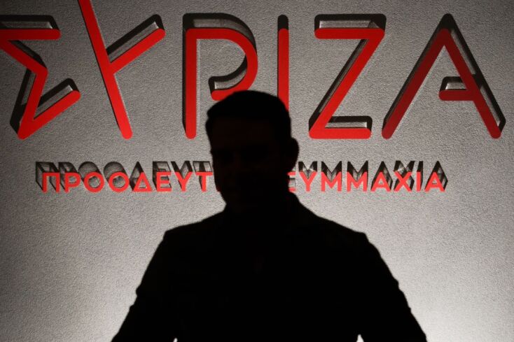 Εν μέσω έντασης οδεύει στο Συνέδριο ο ΣΥΡΙΖΑ