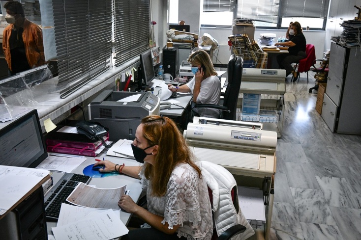 «Εργάνη»: Πού κυμάνθηκαν οι μισθοί το 2023