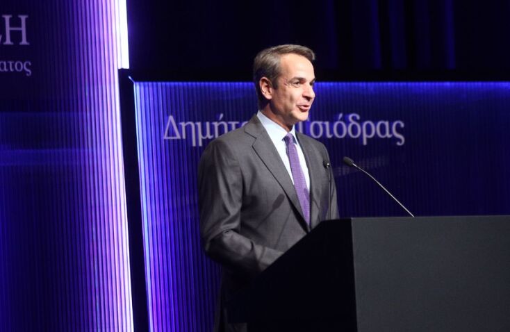 ΟΜΙΛΙΑ ΤΟΥ ΠΡΩΘΥΠΟΥΡΓΟΥ ΚΥΡΙΑΚΟΥ ΜΗΤΣΟΤΑΚΗ ΣΤΗΝ ΠΑΡΟΥΣΙΑΣΗ ΤΟΥ ΒΙΒΛΙΟΥ ΤΟΥ ΔΗΜΗΤΡΗ ΤΣΙΟΔΡΑ "ΕΥΡΩΠΑΪΚΗ ΕΝΟΠΟΙΗΣΗ, ΟΙ ΠΕΡΙΠΕΤΕΙΕΣ ΕΝΟΣ ΟΡΑΜΑΤΟΣ" (ΓΙΑΝΝΗΣ ΠΑΝΑΓΟΠΟΥΛΟΣ/EUROKINISSI)