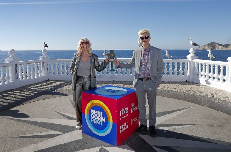 Eurovision: Αντιδράσεις για το τραγούδι «Zorra» των Ισπανών Nebulossa