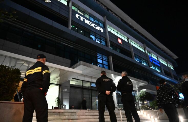 [367125] ΤΗΛΕΦΩΝΗΜΑ ΓΙΑ ΒΟΜΒΑ ΣΤΙΣ ΕΓΚΑΤΑΣΤΑΣΕΙΣ ΤΟΥ MEGA ΣΤΗ ΛΕΩΦΟΡΟ ΣΥΓΓΡΟΥ (ΚΩΣΤΑΣ ΤΖΟΥΜΑΣ / EUROKINISSI)