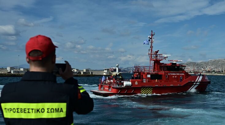 Κυριάκος Μητσοτάκης: Στη τελετή ένταξης των δύο πυροσβεστικών πλοίω