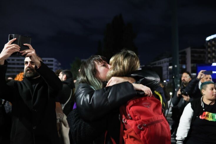 Γιορτή για την ιστορική στιγμή της θεσμοθέτησης του γάμου ομόφυλων