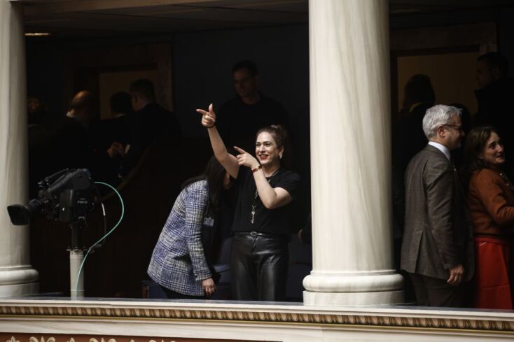 Γιορτή για την ιστορική στιγμή της θεσμοθέτησης του γάμου ομόφυλων