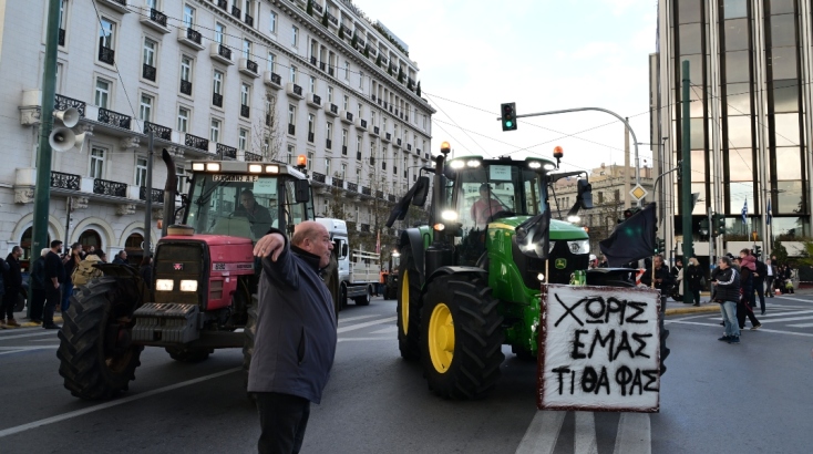 Πανελλαδικό συλλαλητήριο αγροτών