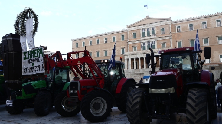 Πανελλαδικό συλλαλητήριο αγροτών