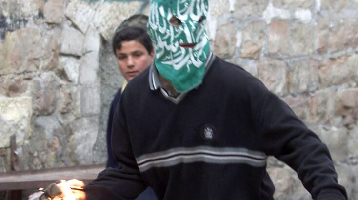 Το καταστατικό της Χαμάς