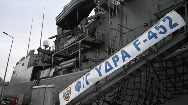 Απέπλευσε για την επιχείρηση «Aspides» στην Ερυθρά Θάλασσα η φρεγάτα «'Υδρα»