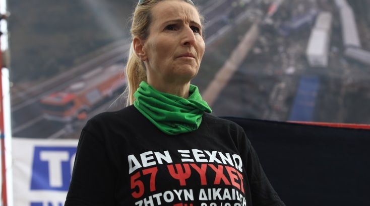 «Κλικ» από τις εργατικές συγκεντρώσεις στην πρωτεύουσα  για τα θύματα στα Τέμπη © EUROKINISSI