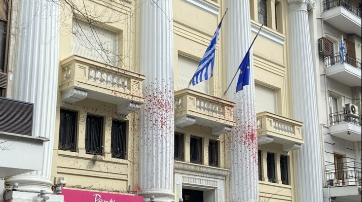 Μπογιές-Θεσσαλονίκη