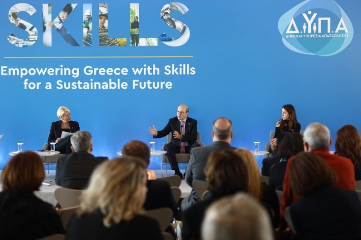 Δόμνα Μιχαηλίδου: «Ενισχύουμε τις δεξιότητες του εργατικού δυναμικού της χώρας και προάγουμε την καινοτομία και επιχειρηματικότητα»	