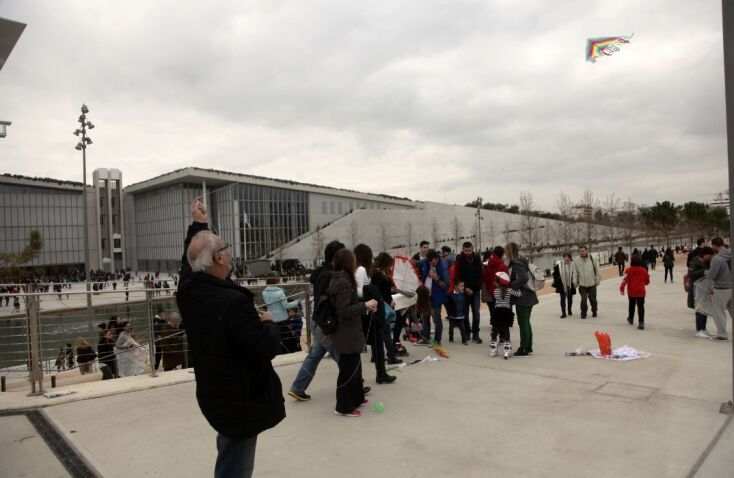 ΑΘΗΝΑ - ΚΟΥΛΟΥΜΑ ΣΤΟ ΙΔΡΥΜΑ "ΣΤΑΥΡΟΣ ΝΙΑΡΧΟΣ" (EUROKINISSI/ΓΙΑΝΝΗΣ ΠΑΝΑΓΟΠΟΥΛΟΣ)