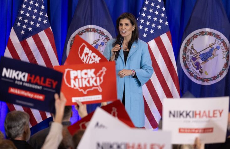 Σουπερ Τριτη