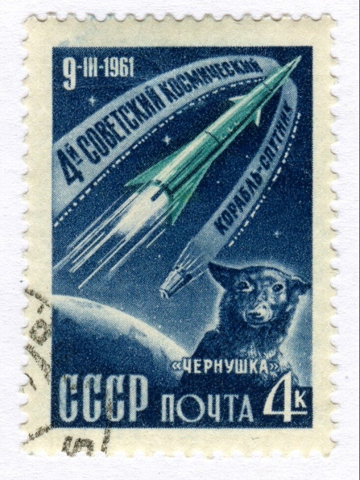 Η αφίσα της αποστολής του Korabl-Sputnik 4