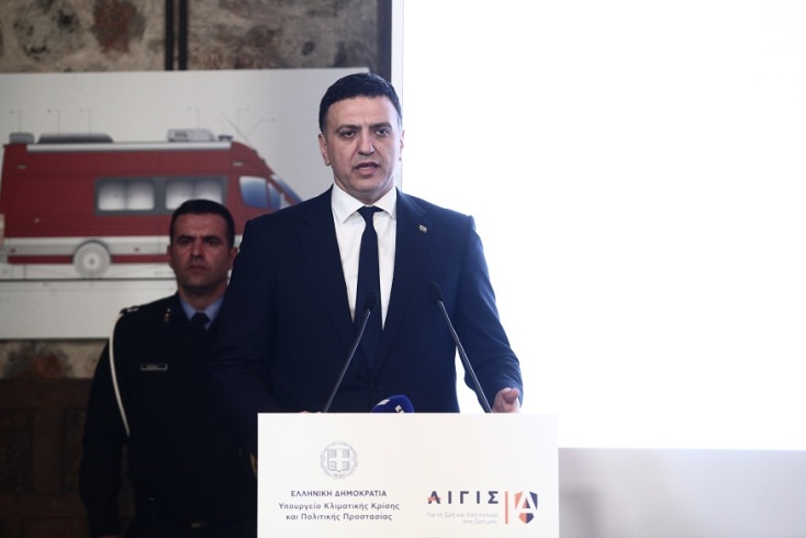 Β. Κικίλιας: Η τεχνητή νοημοσύνη στην έγκαιρη προειδοποίηση φυσικών καταστροφών	