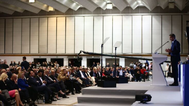 Προσυνέδριο Νέας Δημοκρατίας © (ΡΑΦΑΗΛ ΓΕΩΡΓΙΑΔΗΣ/EUROKINISSI)