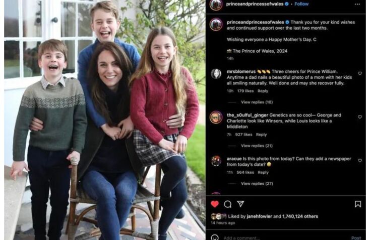 Η φωτογραφία της Κέιτ Μίντλετον για τη Γιορτή της Μητέρας