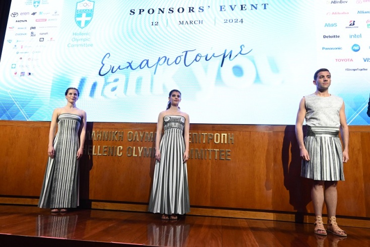 Ολυμπιακοί Αγώνες 2024: Παρουσιάστηκαν οι νέες ενδυμασίες των Iερειών και της Ομάδας