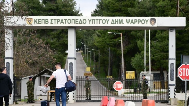Παρουσιάστηκε στο στρατόπεδο της Θήβας ο Στέφανος Κασσελάκης 