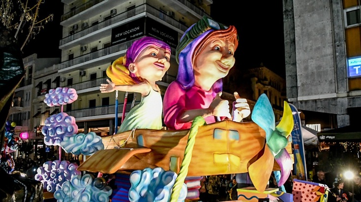  Πατρινό Καρναβάλι © (ΑΝΔΡΕΑΣ ΑΛΕΞΟΠΟΥΛΟΣ / EUROKINISSI)