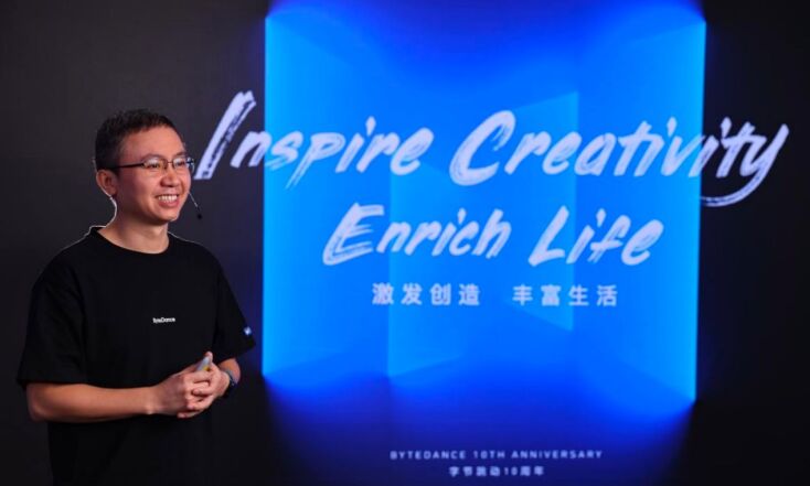 Τι θα συμβεί αν απαγορευτεί το TikTok στις ΗΠΑ