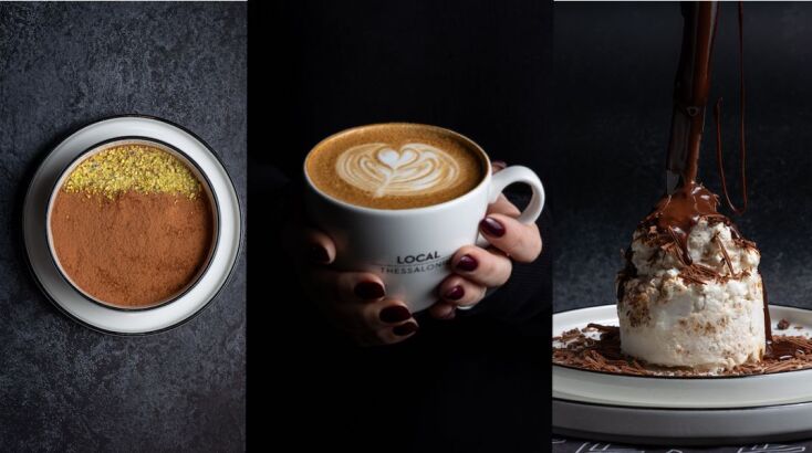 Local 20+2: Τα καλύτερά μας χρόνια