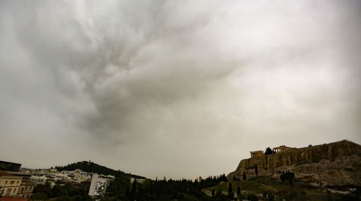 Αφρικανική σκόνη σκέπασε την Αττική