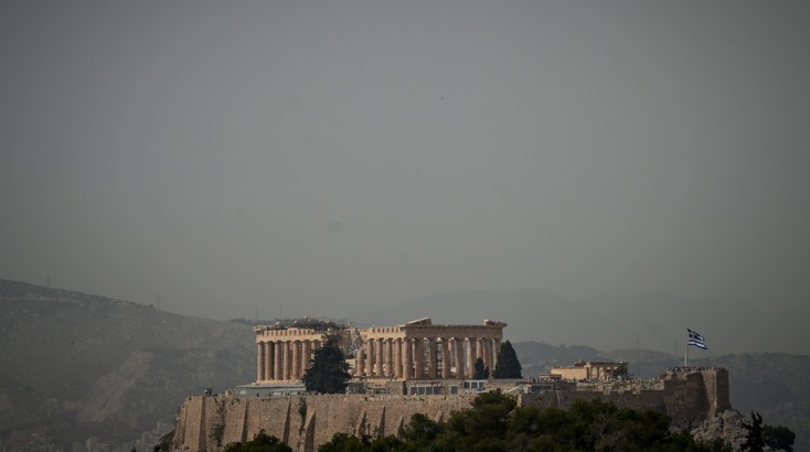 Η Ακρόπολη υπό την αφρικανική σκόνη 