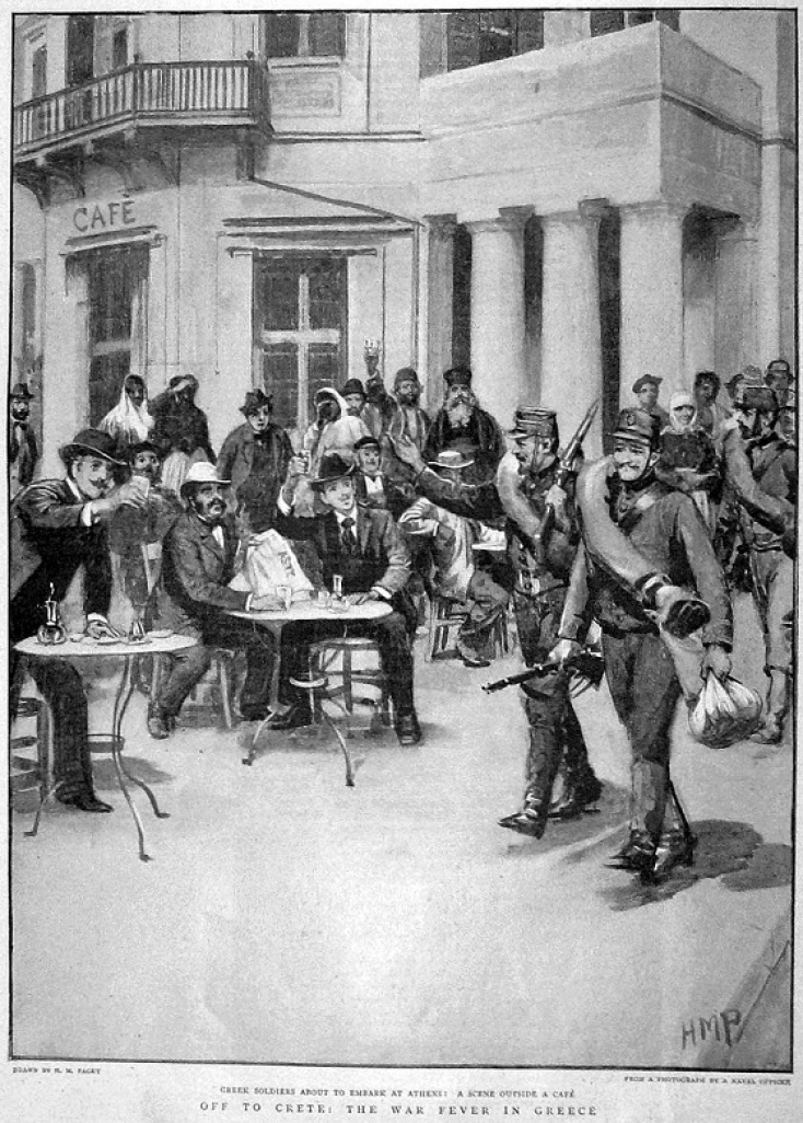 Σαν σήμερα, ο πόλεμος που κήρυξε η Τουρκία στην Ελλάδα το 1897