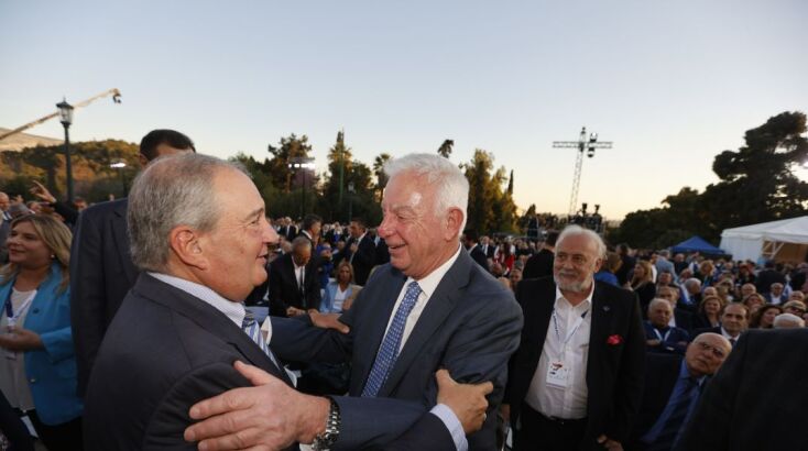 15ο συνέδριο της Νέας Δημοκρατίας