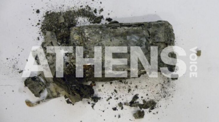 Αντικείμενα που εντοπίστηκαν στη διάρκεια της έρευνας της ειδικής ομάδας