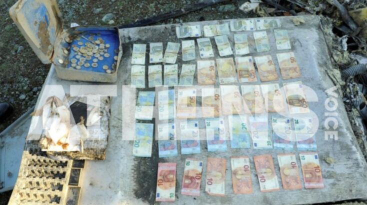 Αντικείμενα που εντοπίστηκαν στη διάρκεια της έρευνας της ειδικής ομάδας