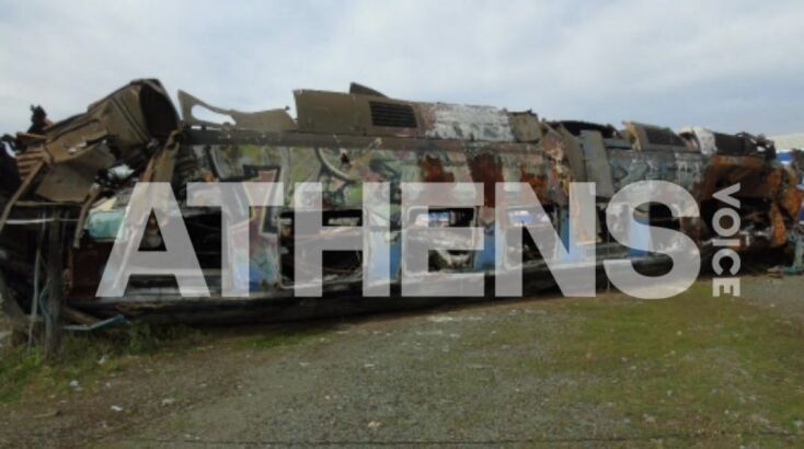 Εικόνα από τα βαγόνια που ερευνήθηκαν από την «Anubis Coldcase K9 Team»