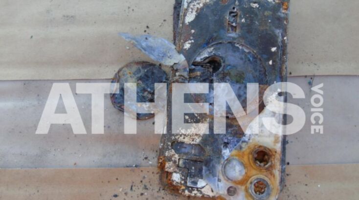 Στη θέση «Κουλούρι» εντοπίστηκαν ανθρώπινα υπολείμματα και άλλα αντικείμενα 