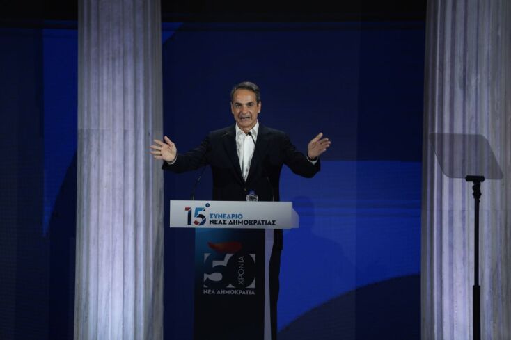 Ο Κυριάκος Μητσοτάκης στο συνέδριο της ΝΔ