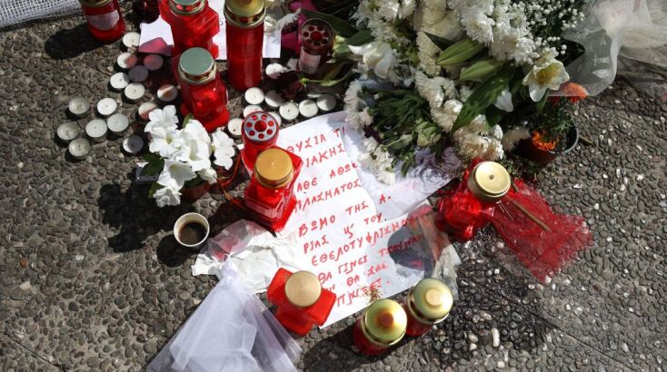 Στιγμιότυπο από διαμαρτυρία έξω από το ΑΤ Αγίων Αναργύρων