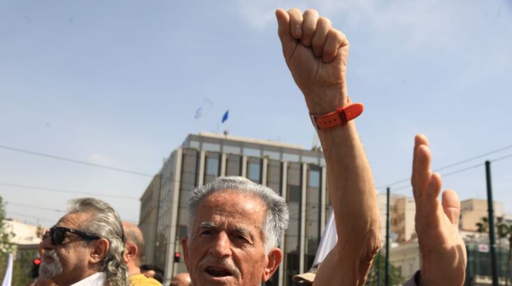 Συγκέντρωση στο κέντρο της Αθήνας στο πλαίσιο των απεργιακών κινητοποιήσεων της 17ης Απριλίου