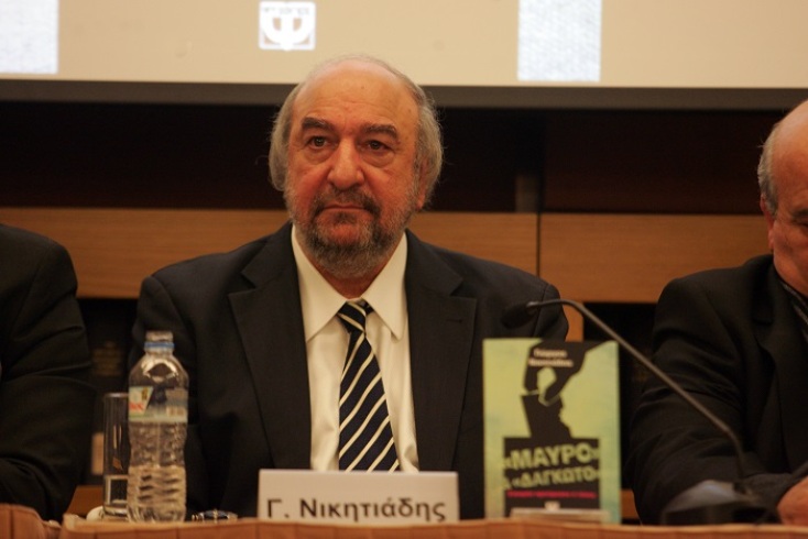 Ο βουλευτής Δωδεκανήσων του ΠΑΣΟΚ , Γ. Νικητιάδης