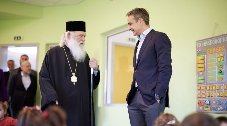 Ο πρωθυπουργός Κυριάκος Μητσοτάκης με τον Αρχιεπίσκοπο Αθηνών και πάσης Ελλάδος κ. κ. Ιερώνυμο