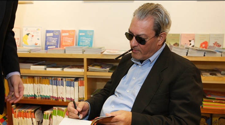 Ο Paul Auster στην Αθήνα 