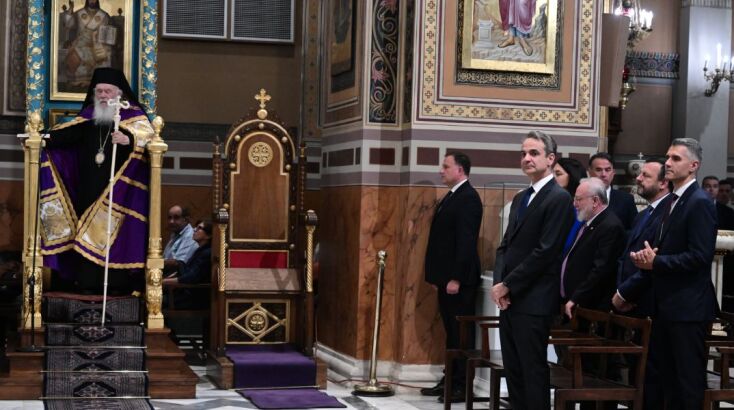 Στη Μητρόπολη ο Κυριάκος Μητσοτάκης για την ακολουθία της Μεγάλης Πέμπτης 