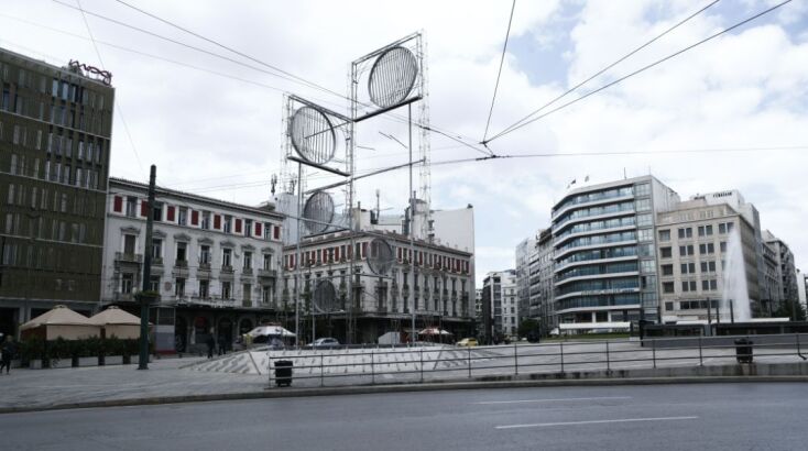 Έρημη πόλη η Αθήνα την Κυριακή του Πάσχα